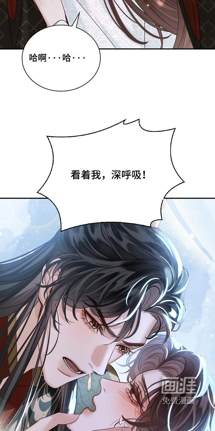 第70话31