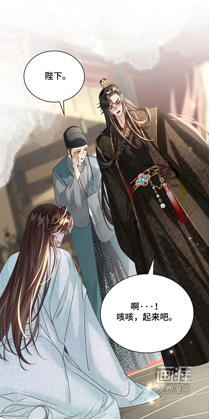 第70话5
