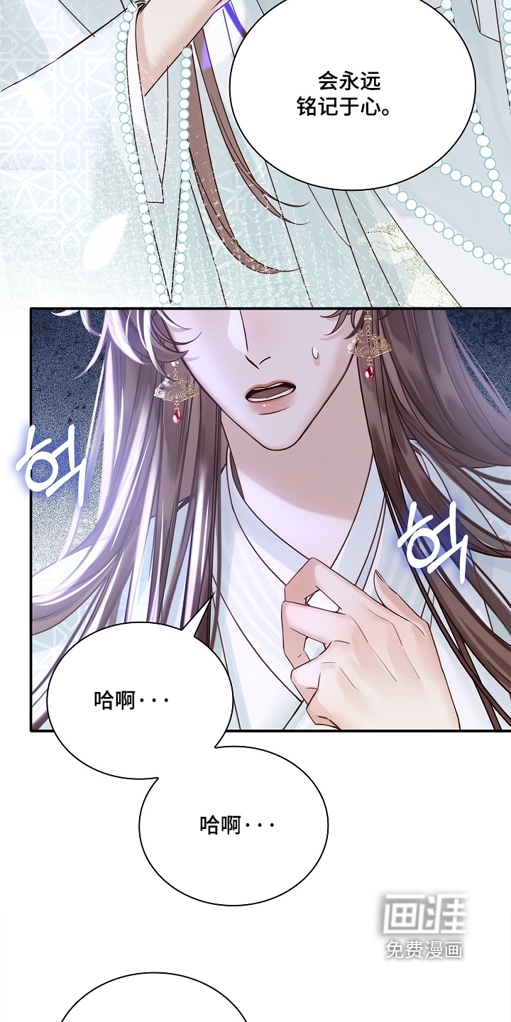 第70话24