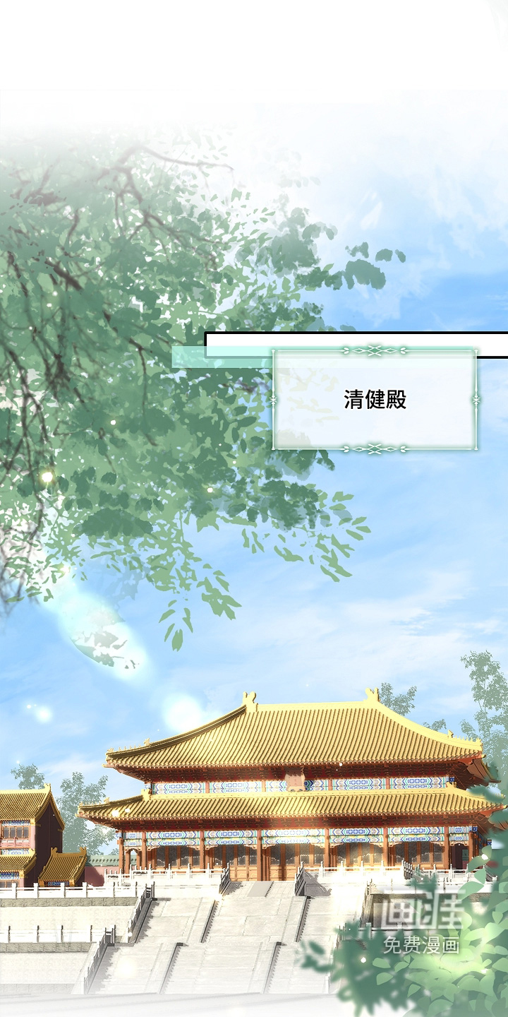 第69话20