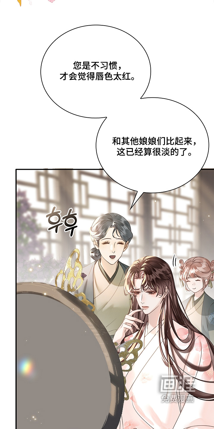 第69话5