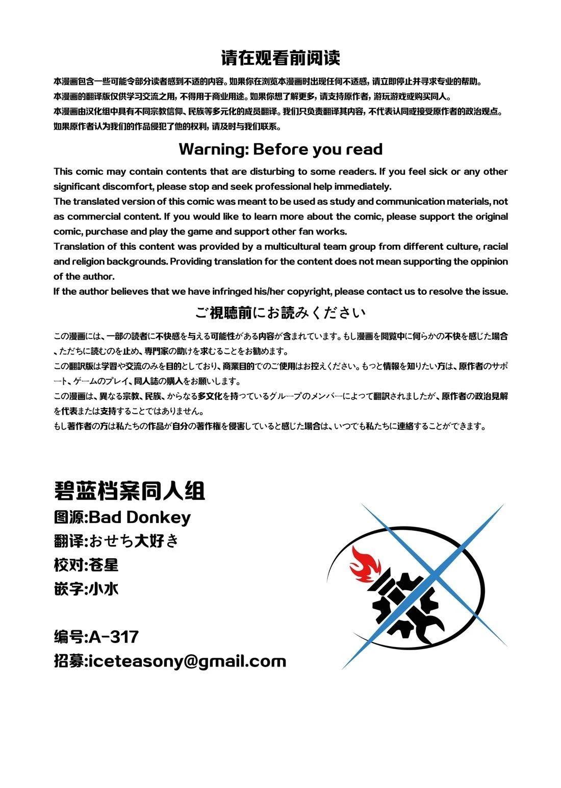 短篇1