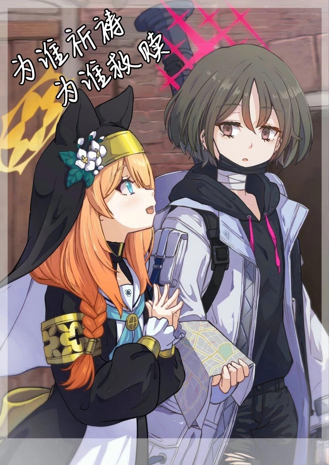 短篇0