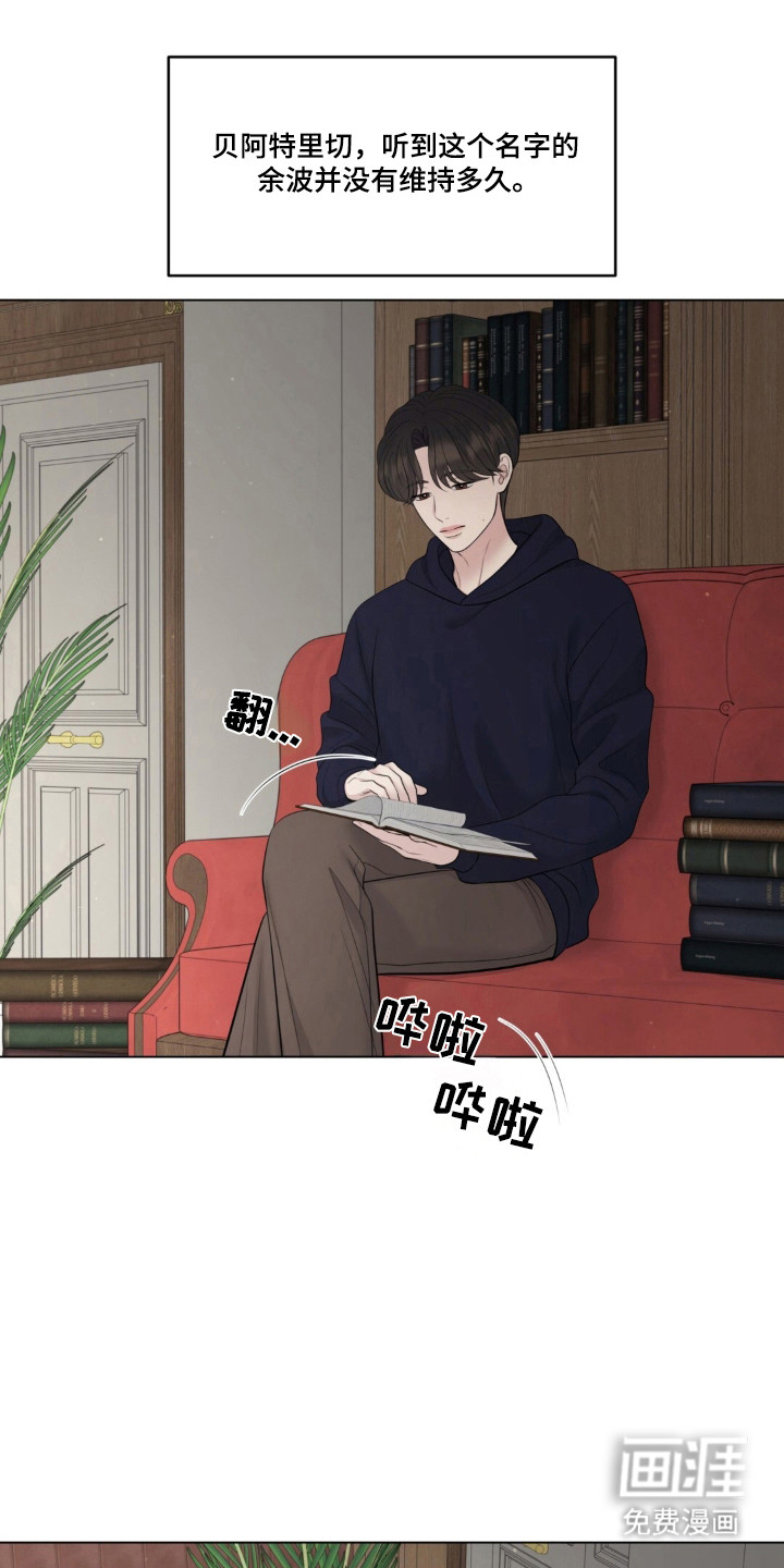 第118话0