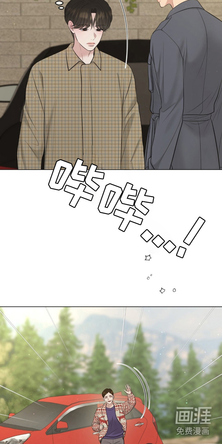 第118话23