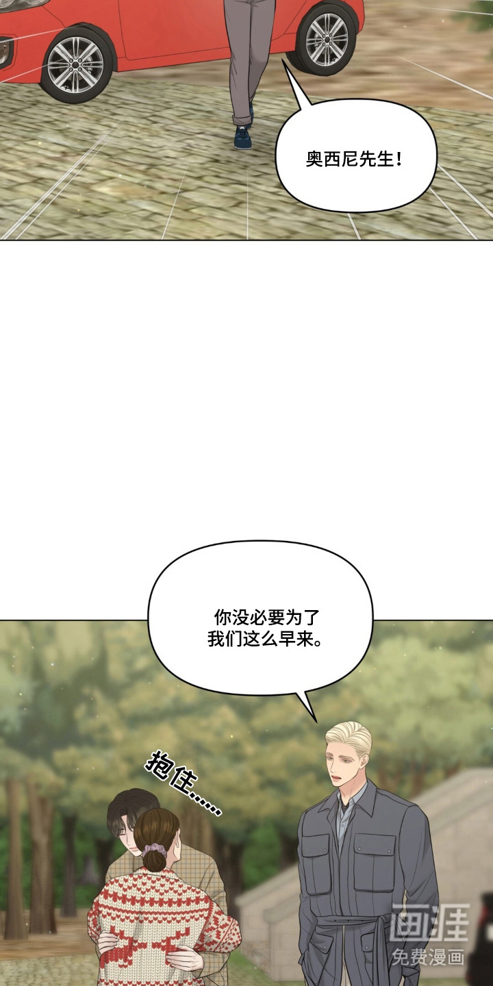 第118话24