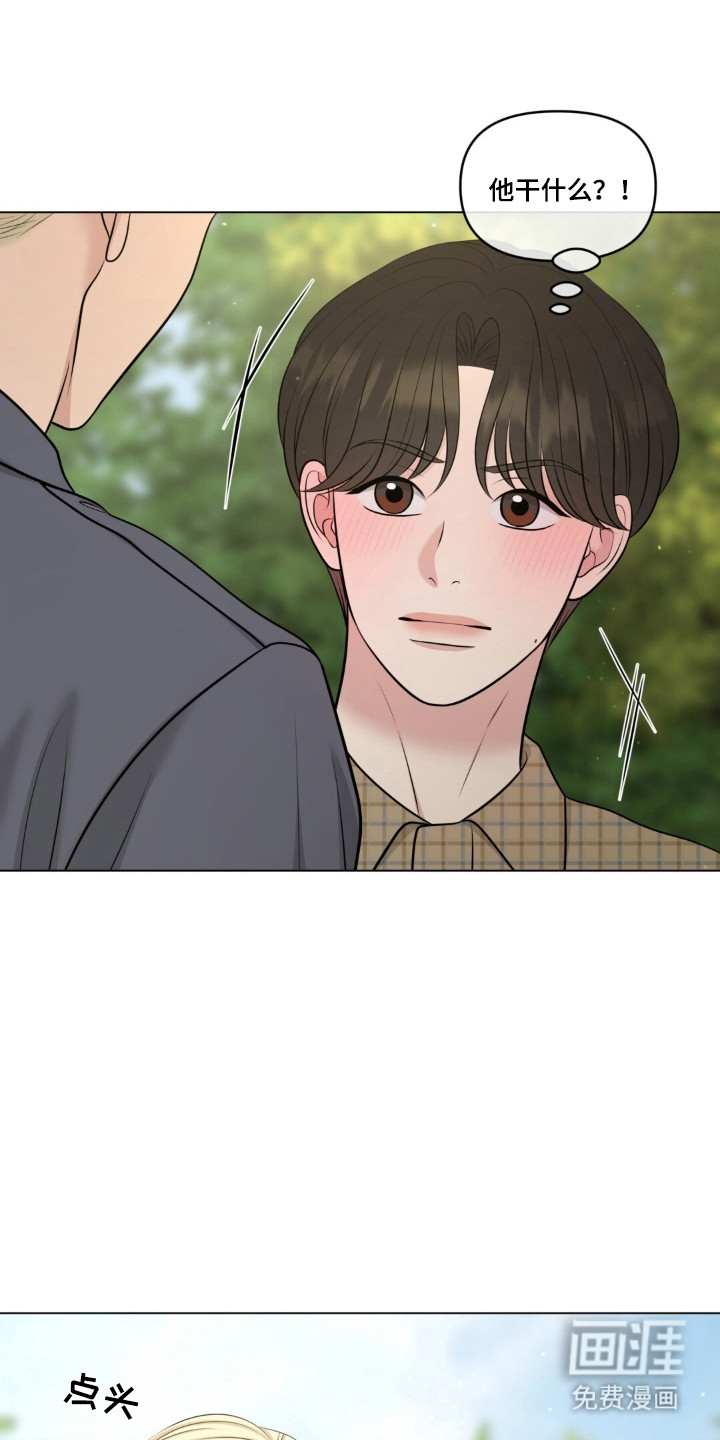 第118话21