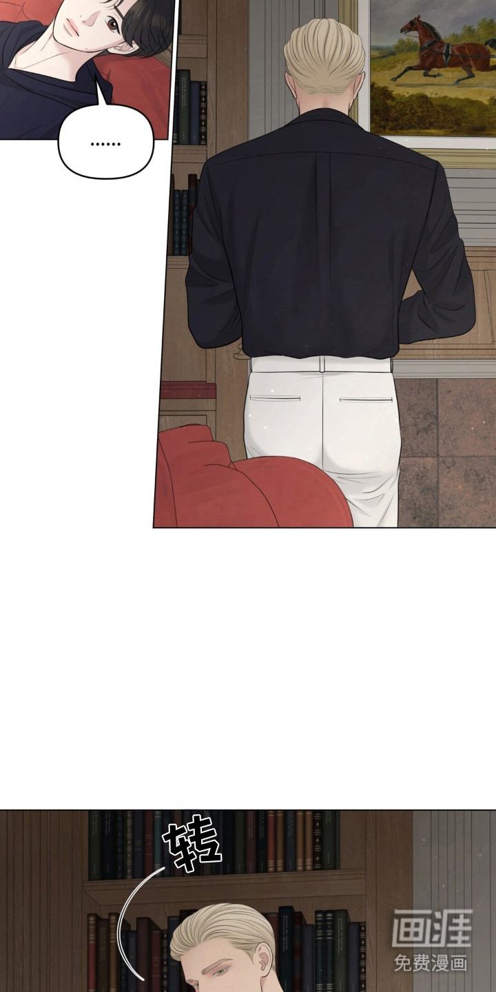 第118话3