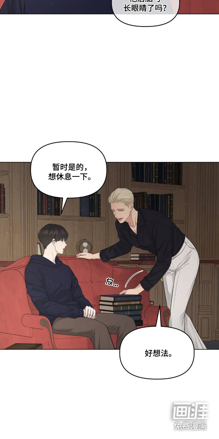 第118话5