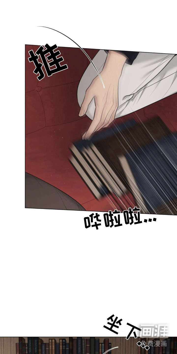 第118话6