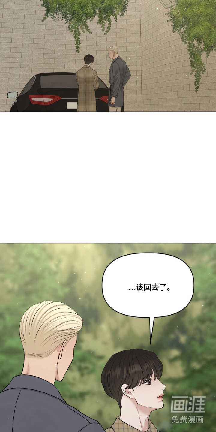 第118话17