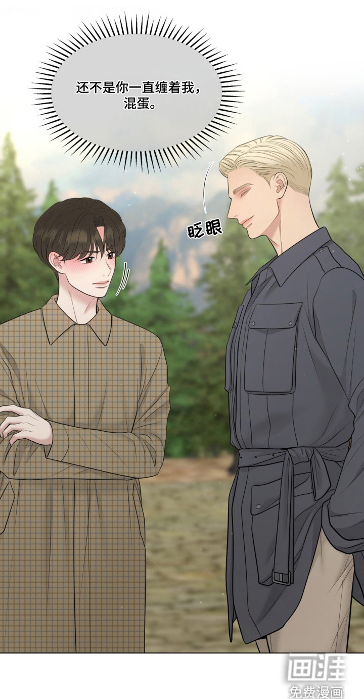 第118话31