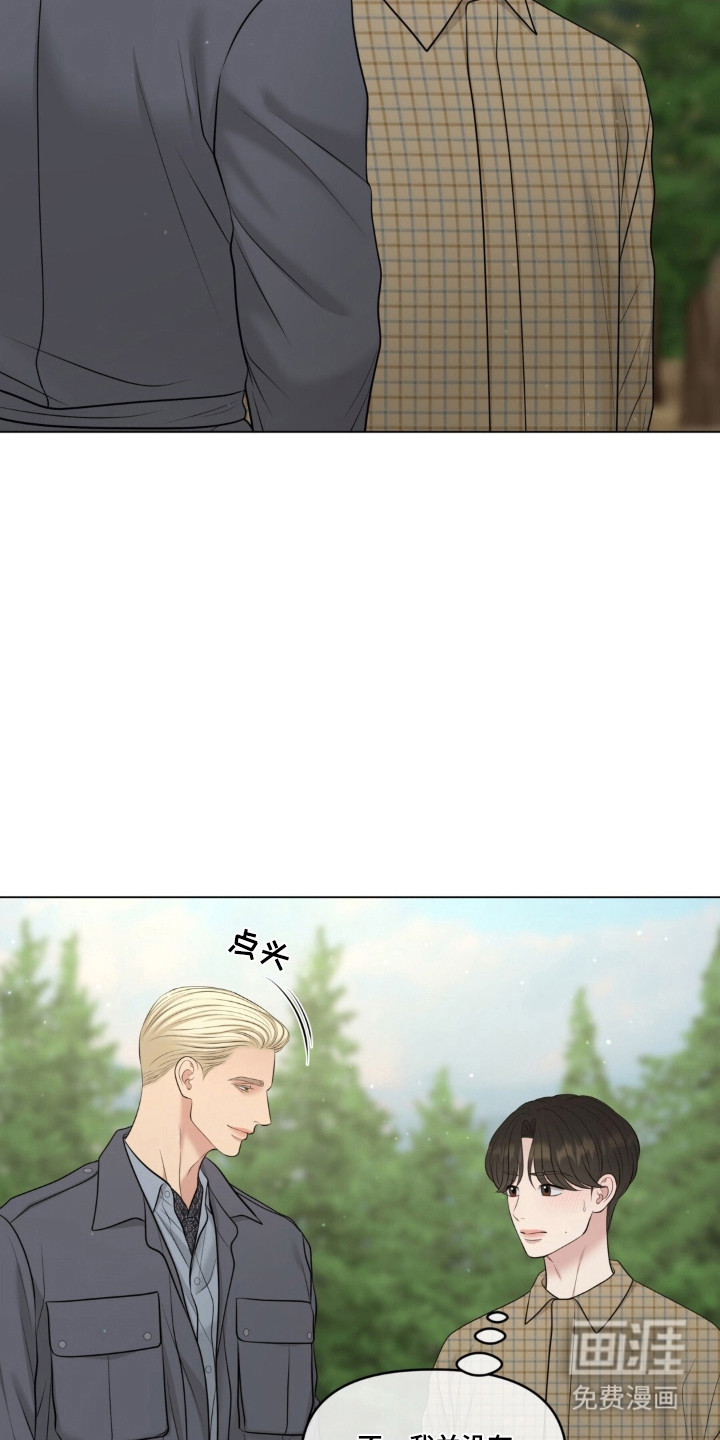 第118话18