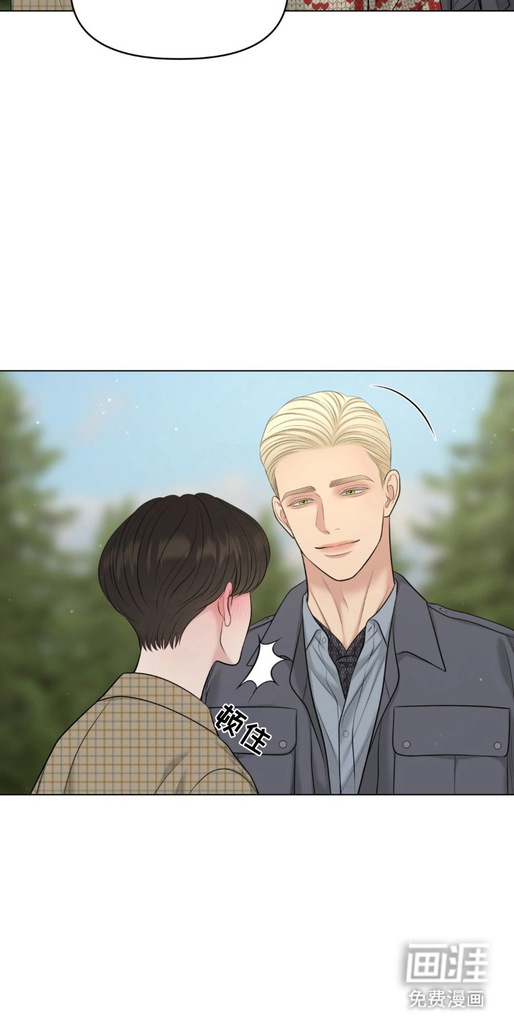 第118话30