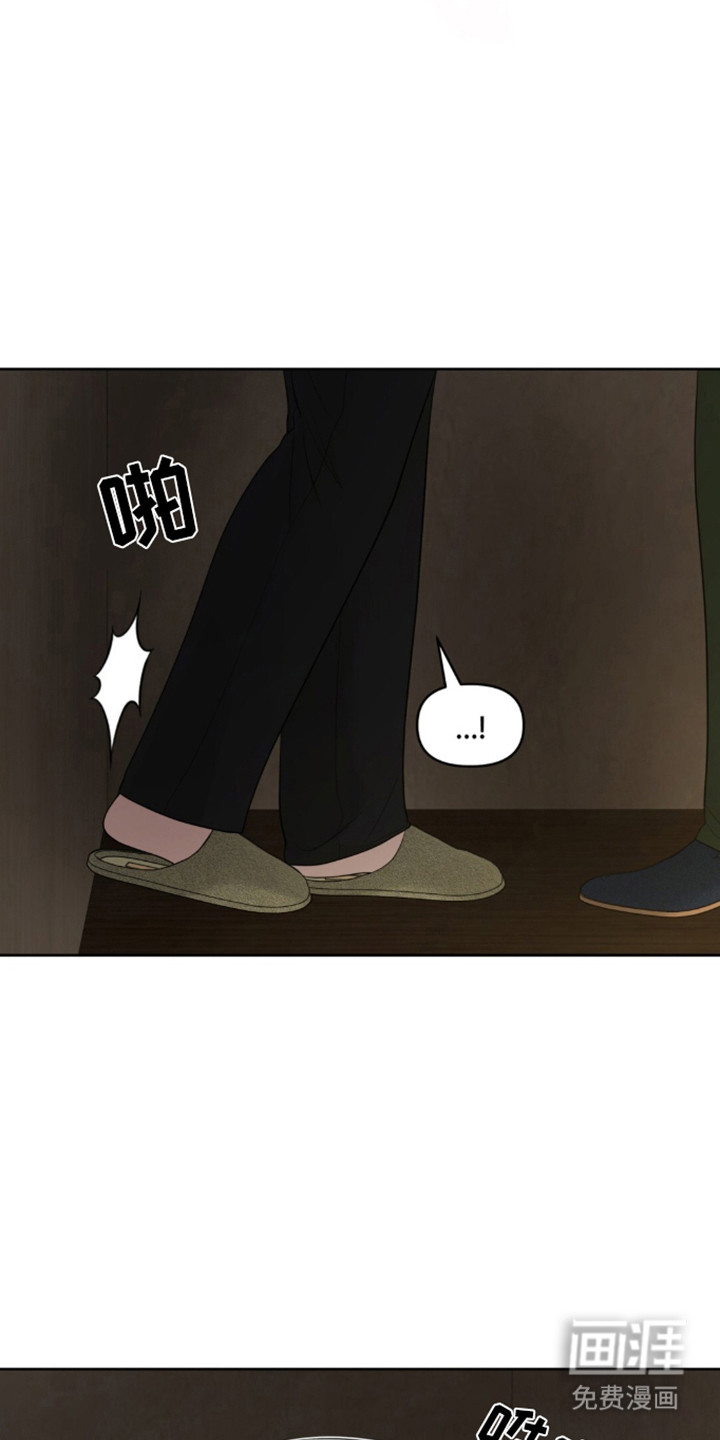 第117话24