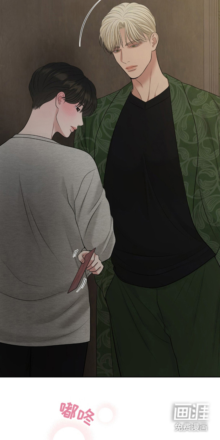 第117话26