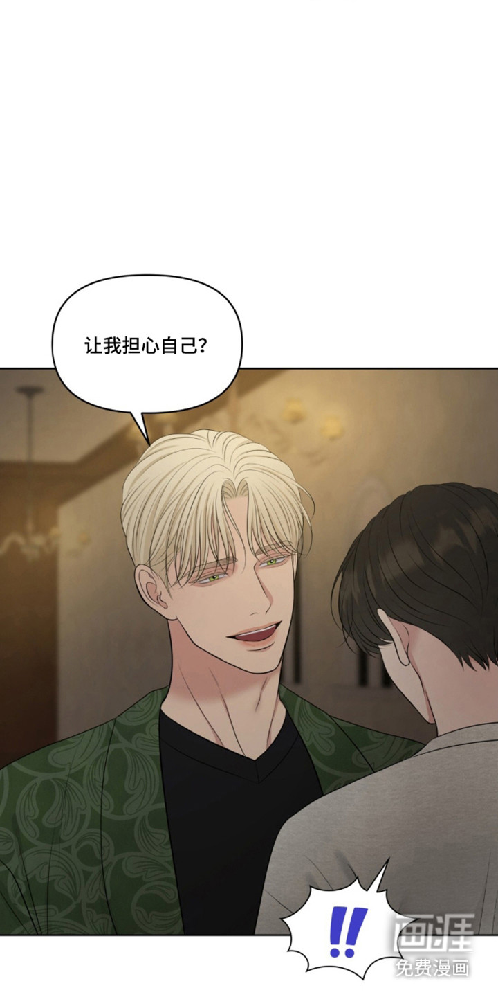第117话14