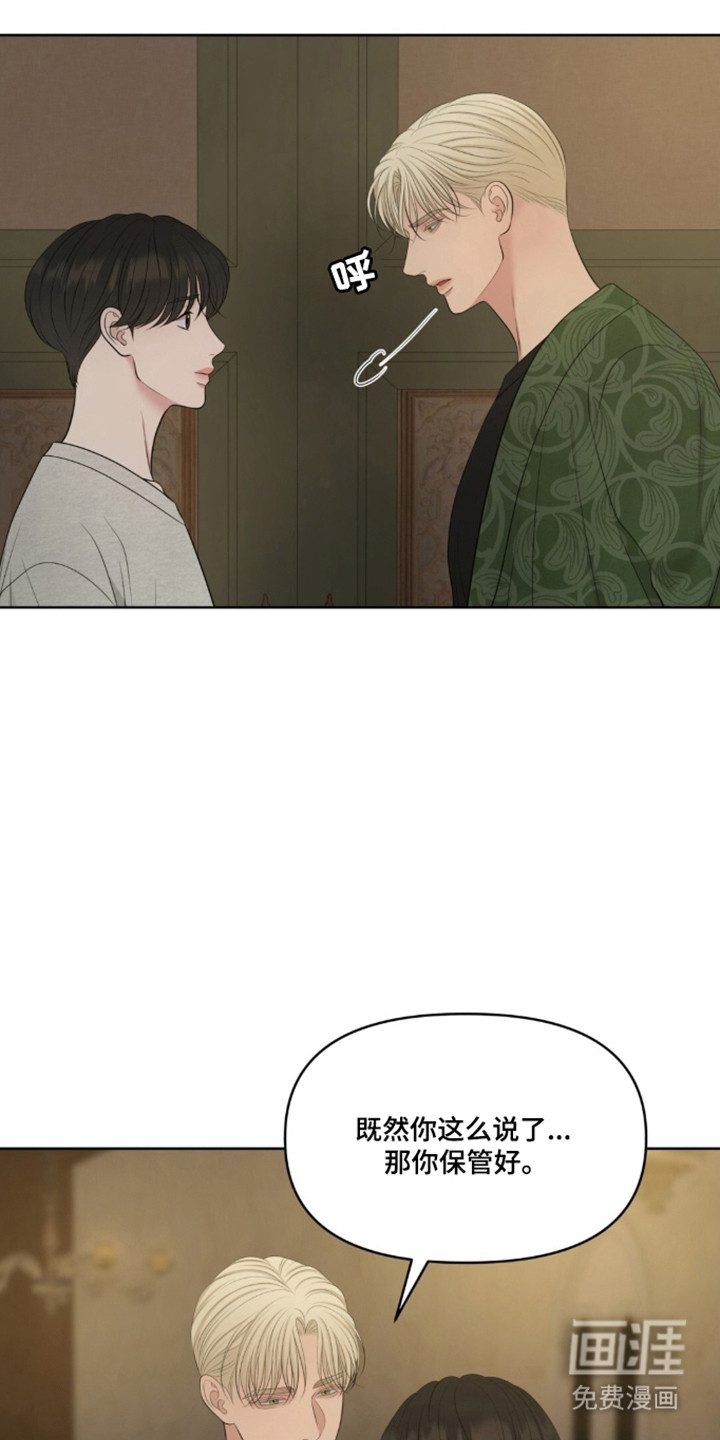 第117话0