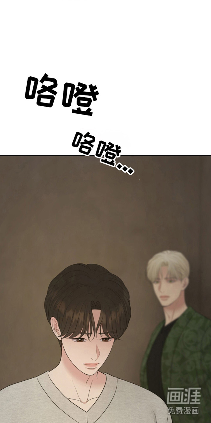 第117话35