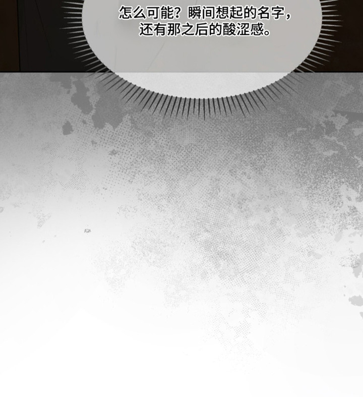 第117话37