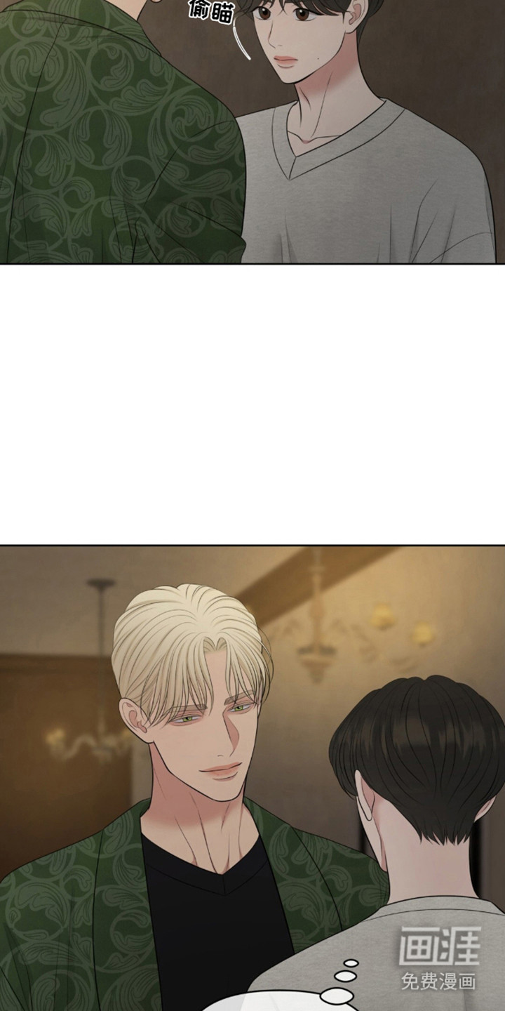 第117话11