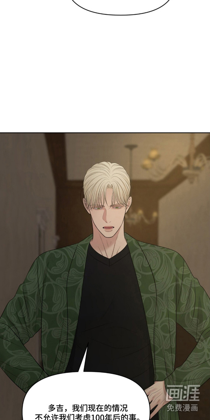第116话33