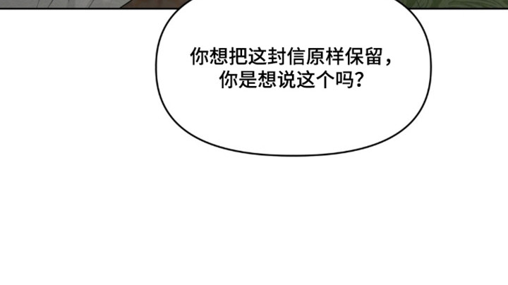 第116话21