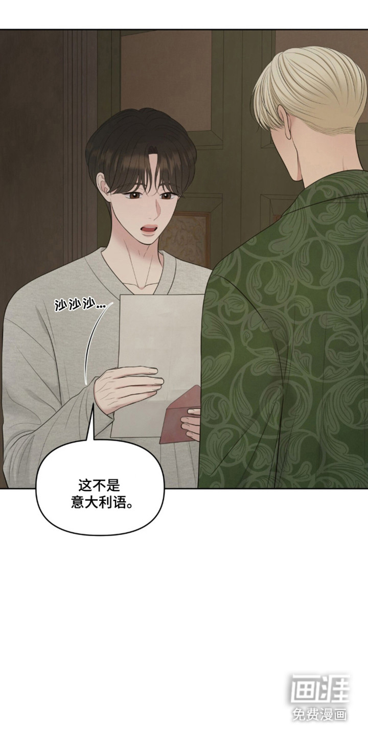 第116话0