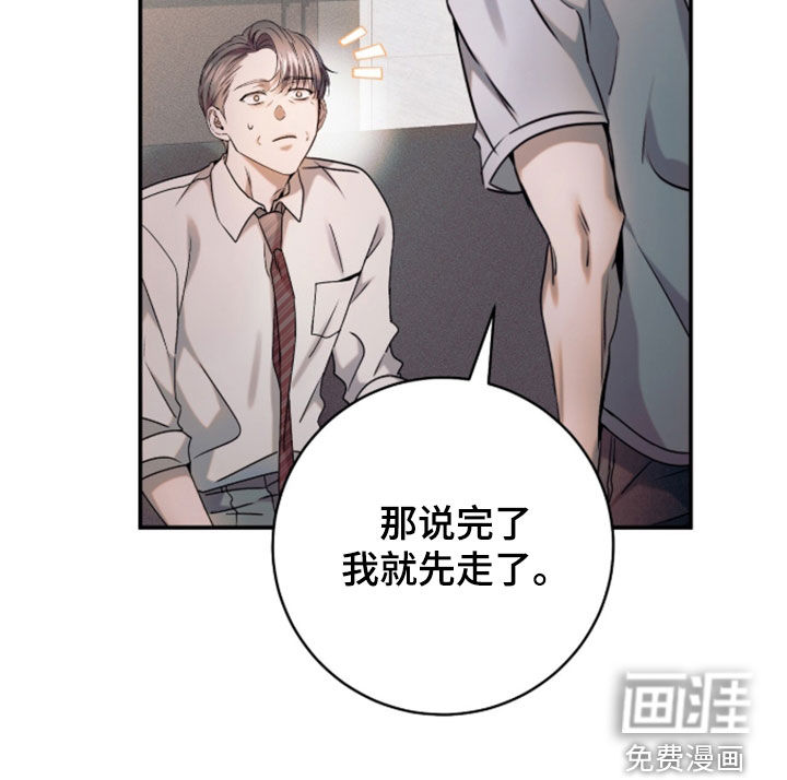 第60话27