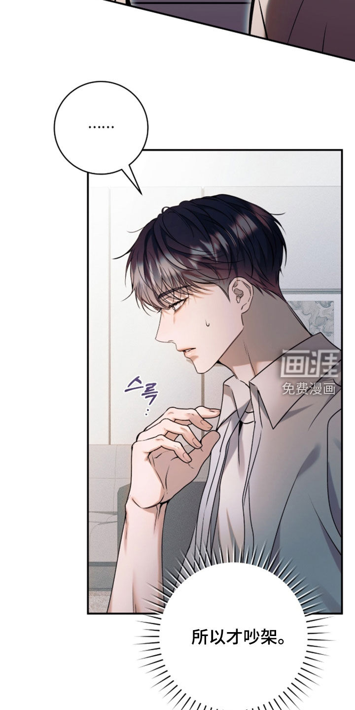 第60话23