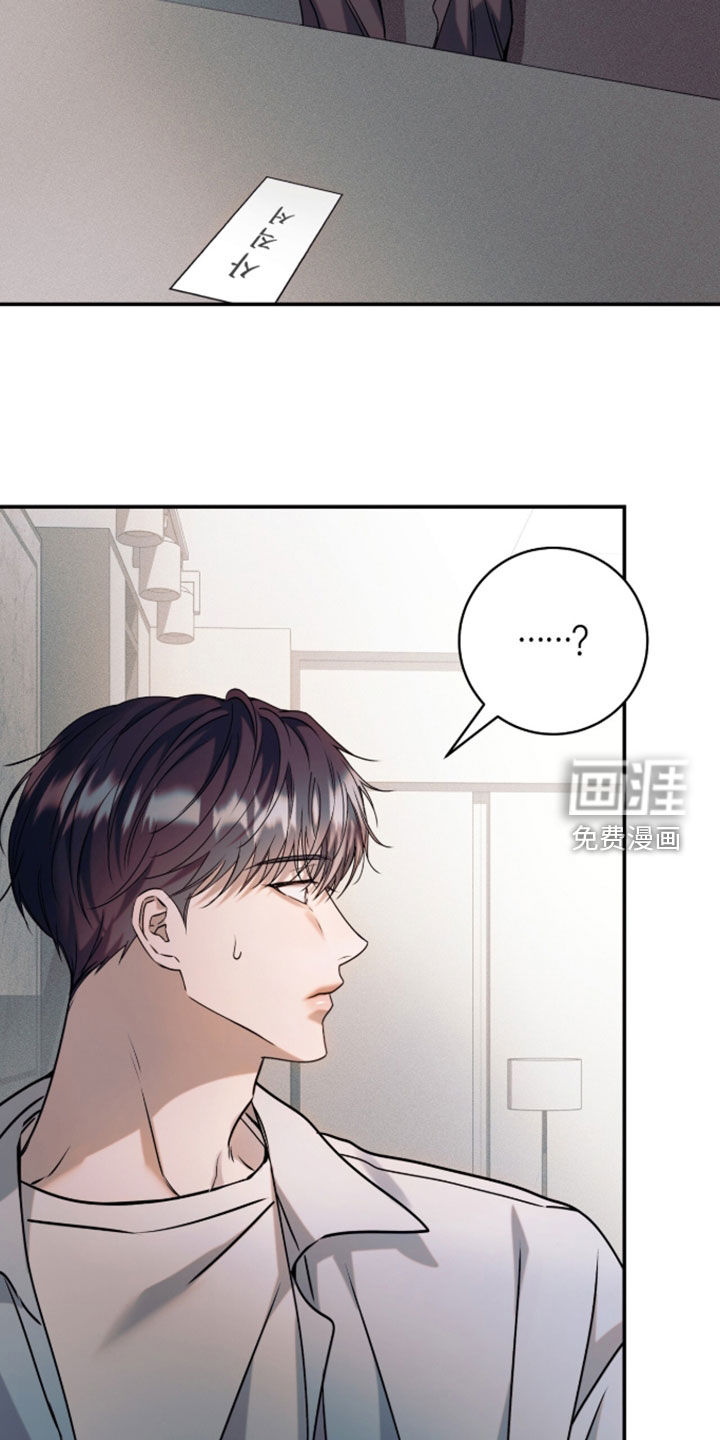 第60话35