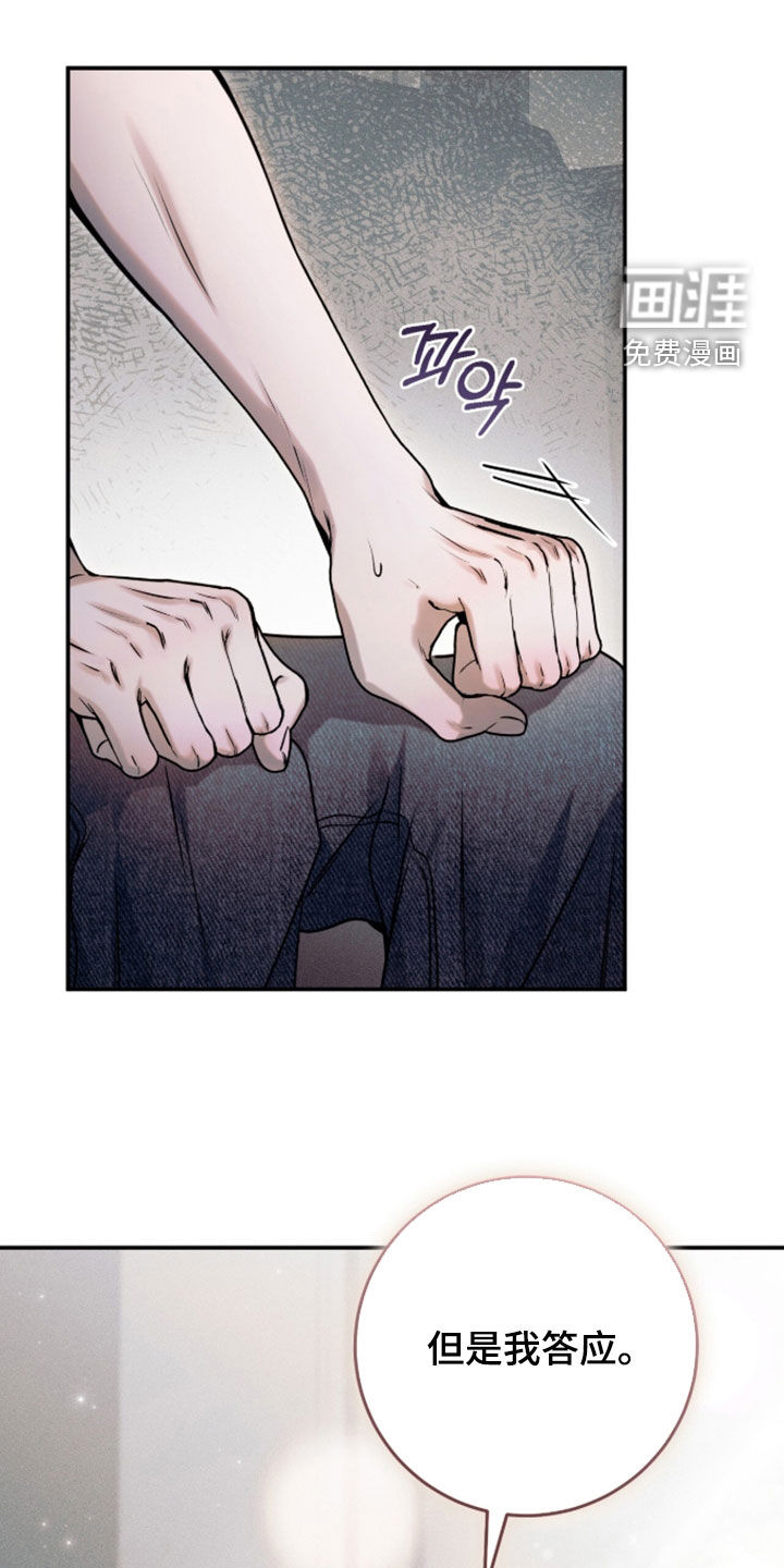 第60话0