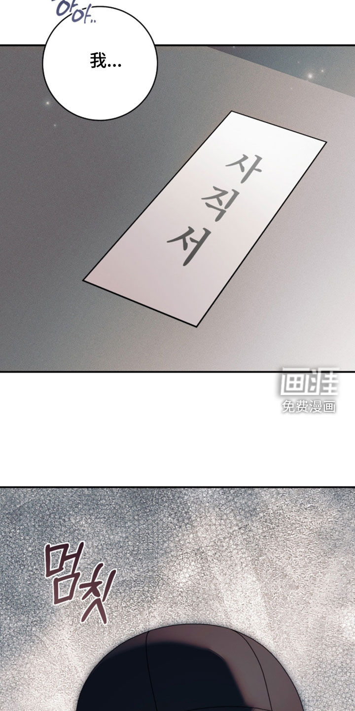第60话37