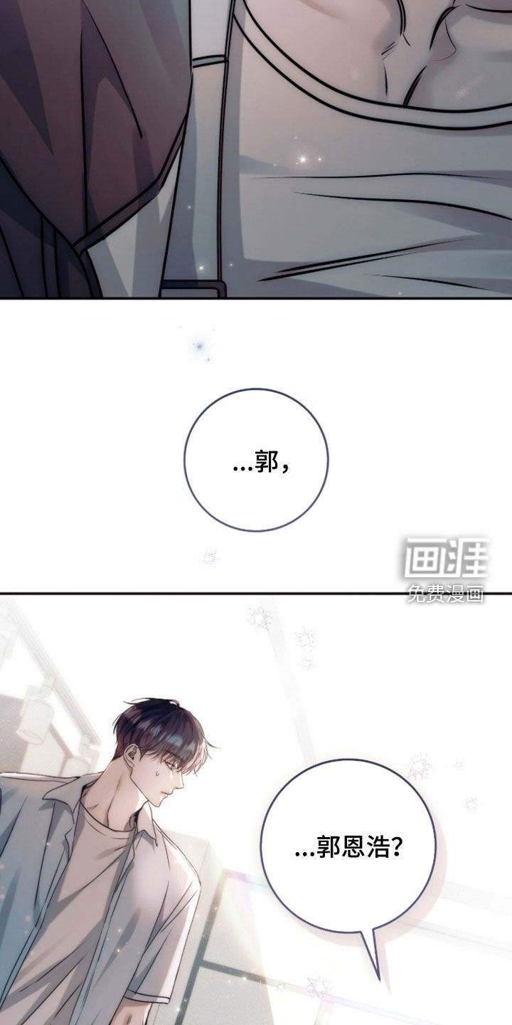 第60话42