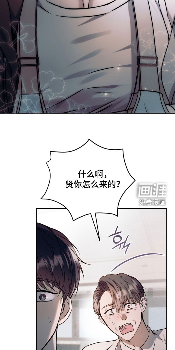 第60话32
