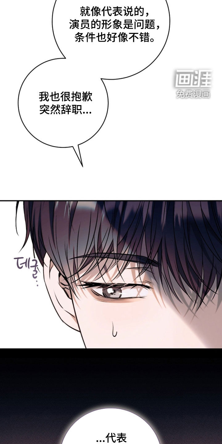 第60话3