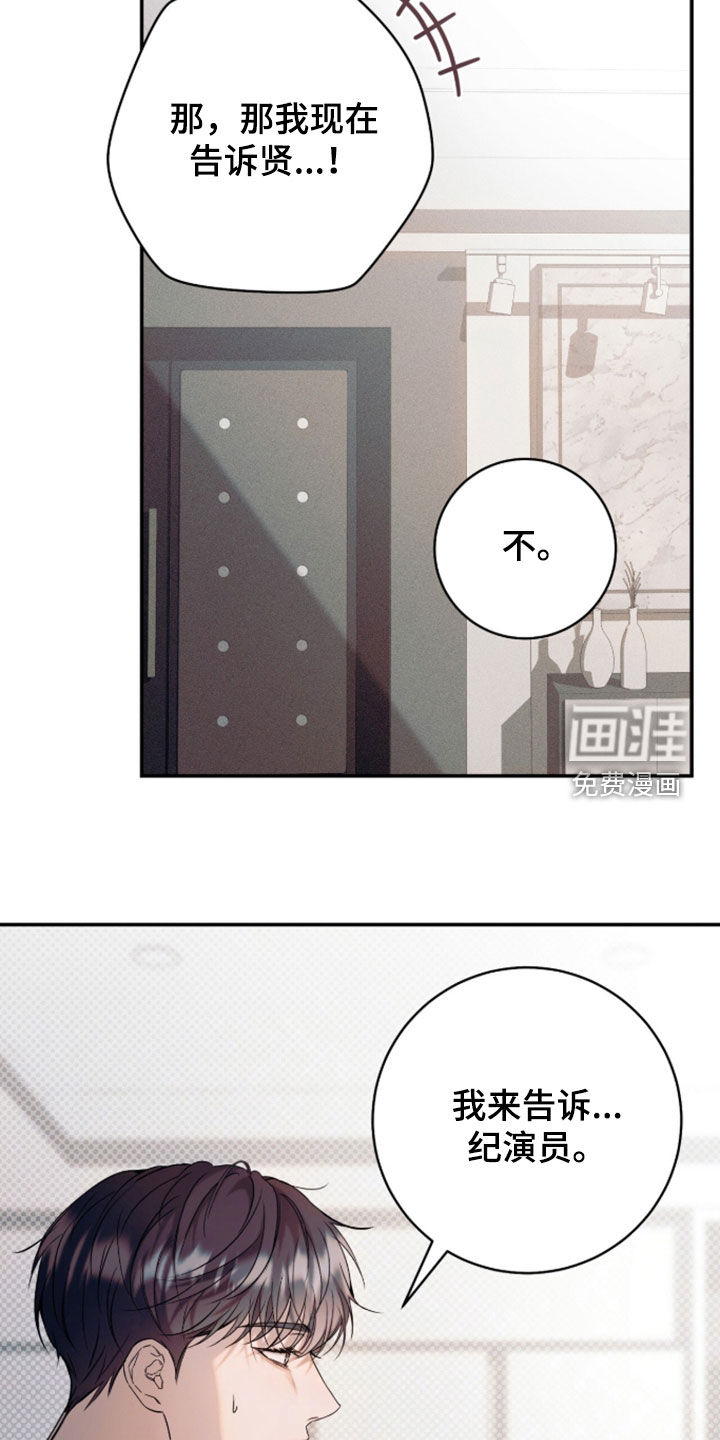 第60话12