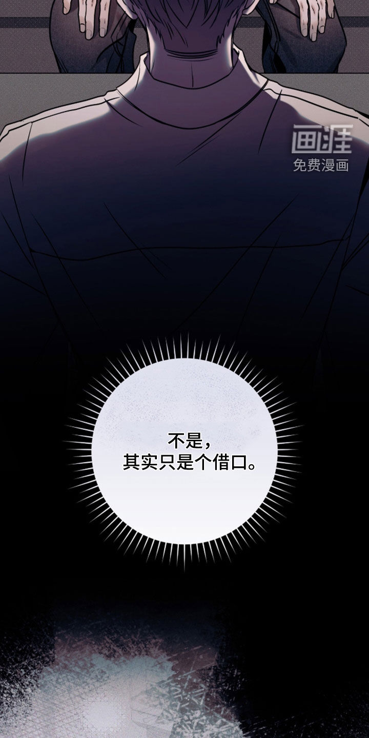 第60话5