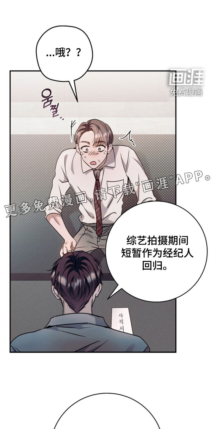 第60话2