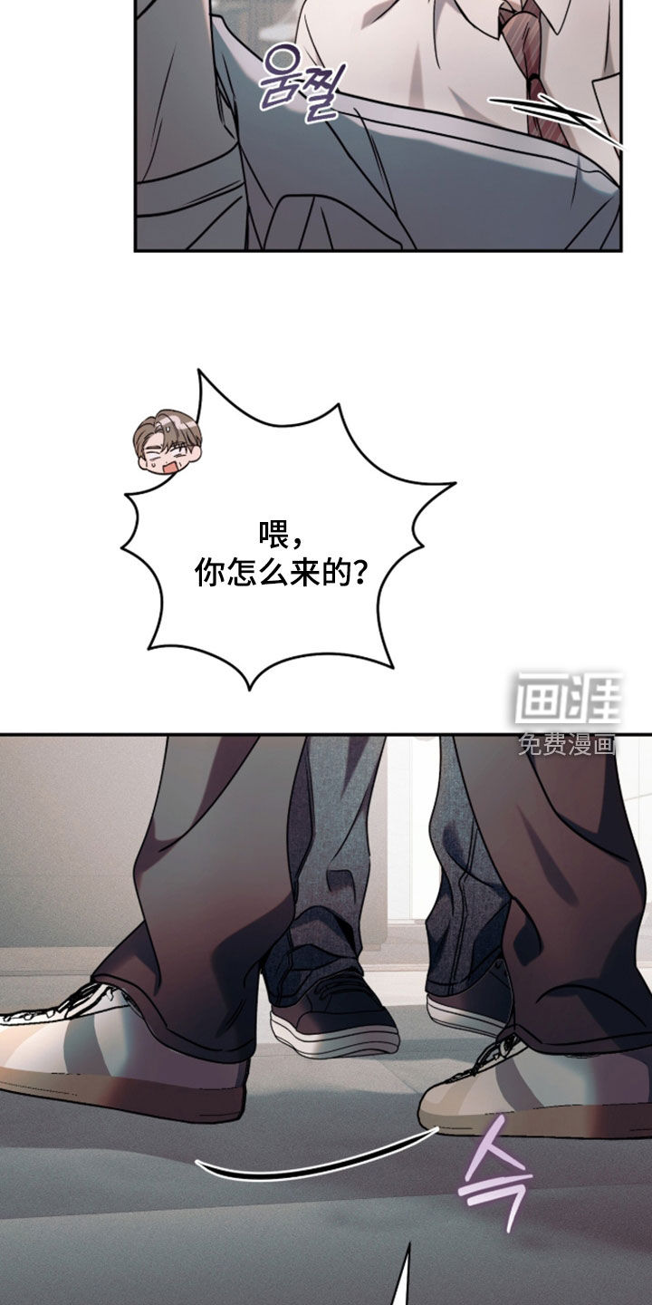 第60话33