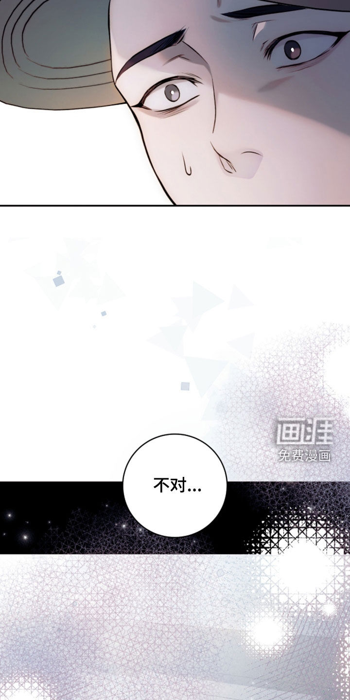 第59话1