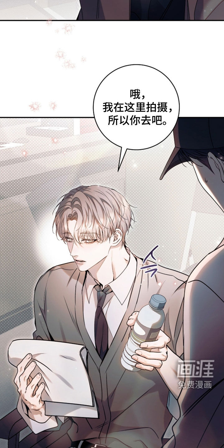 第59话20