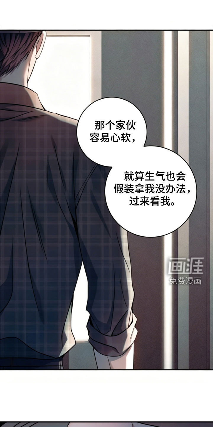 第59话0