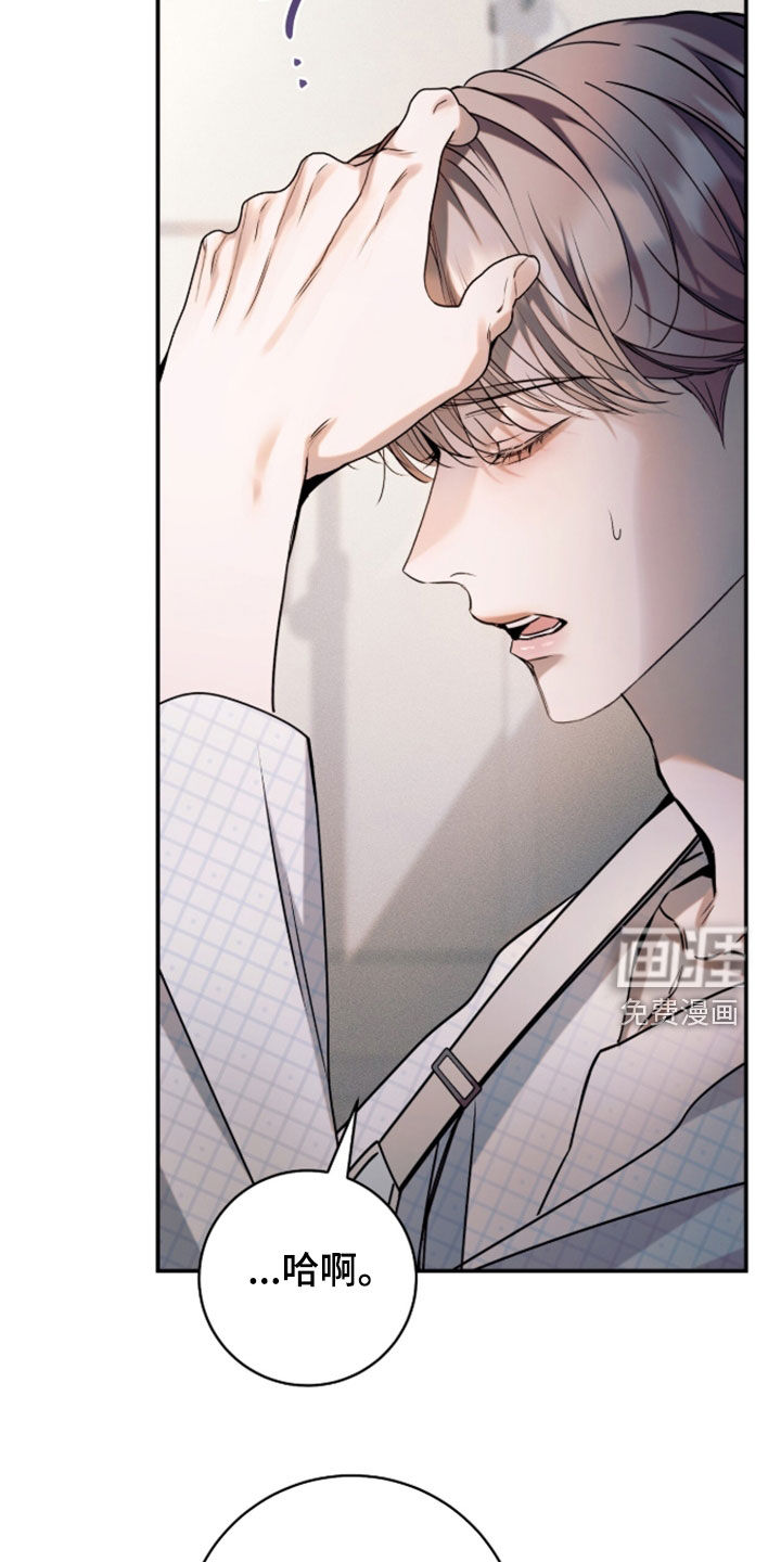 第59话5