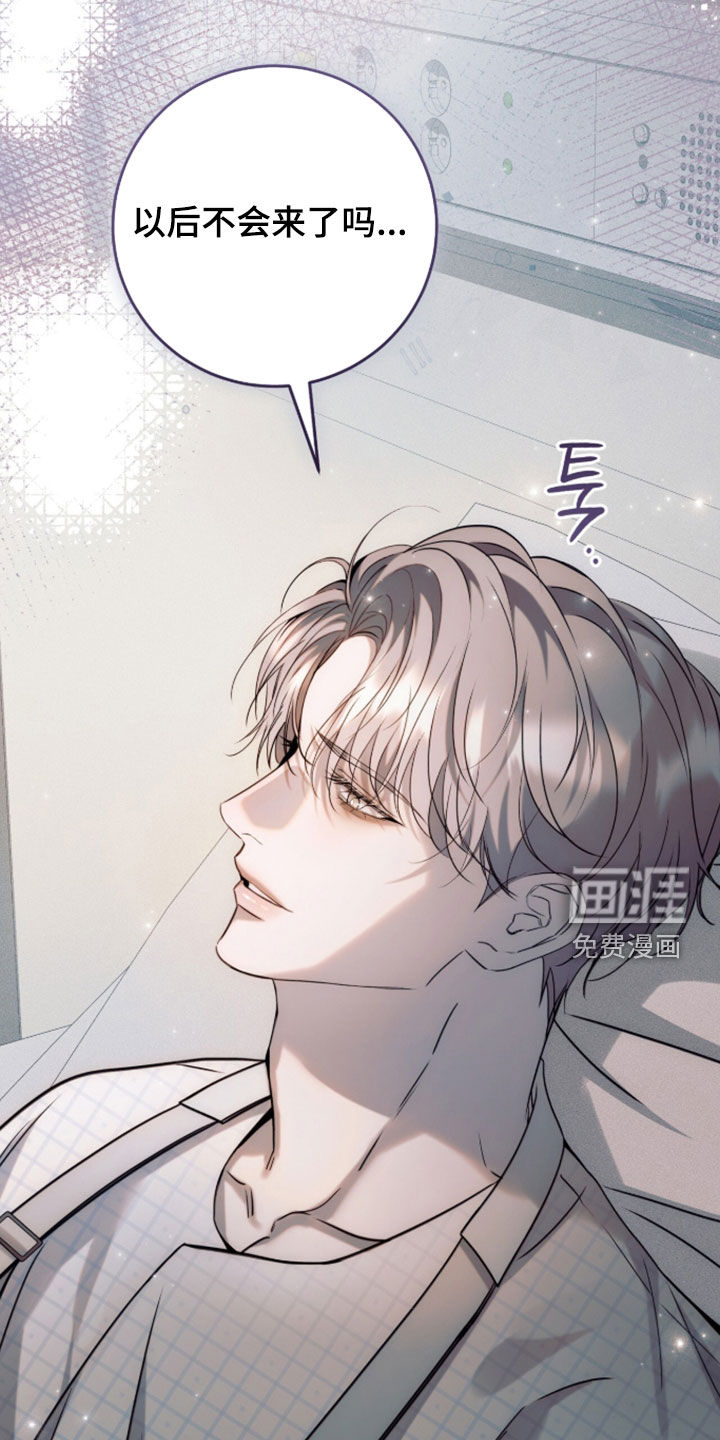 第59话2