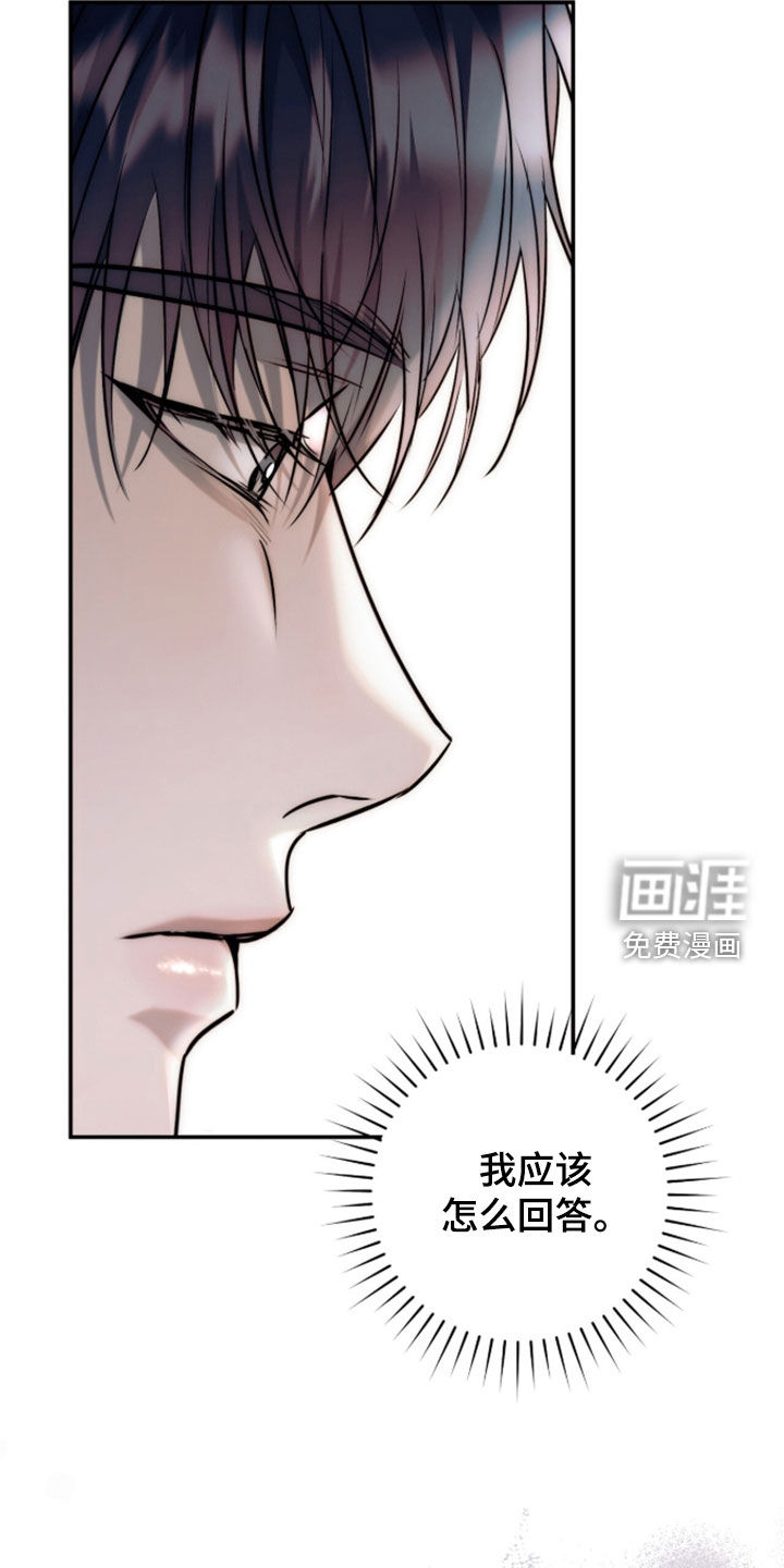 第59话43