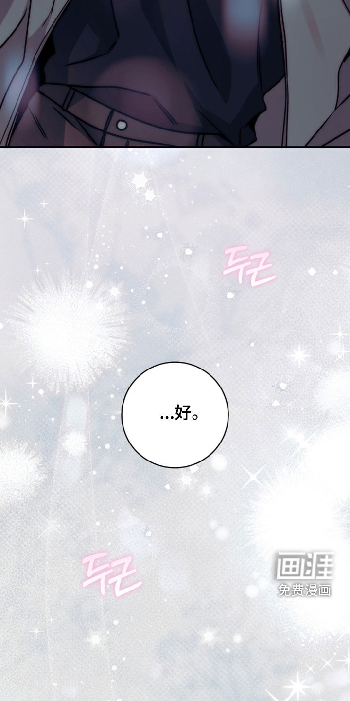第59话27