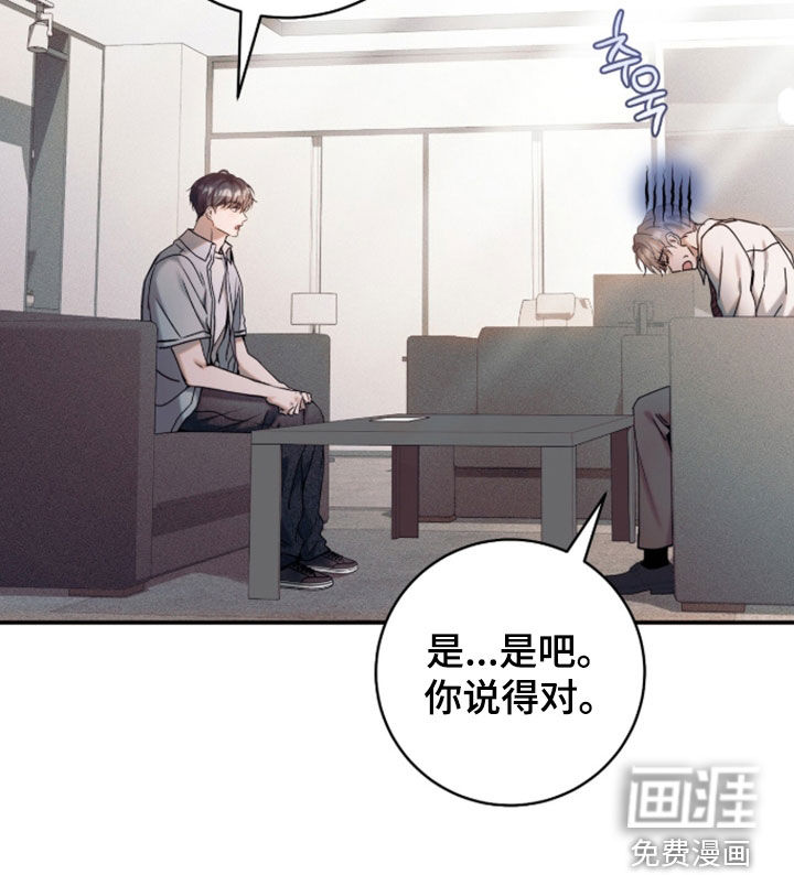 第59话47