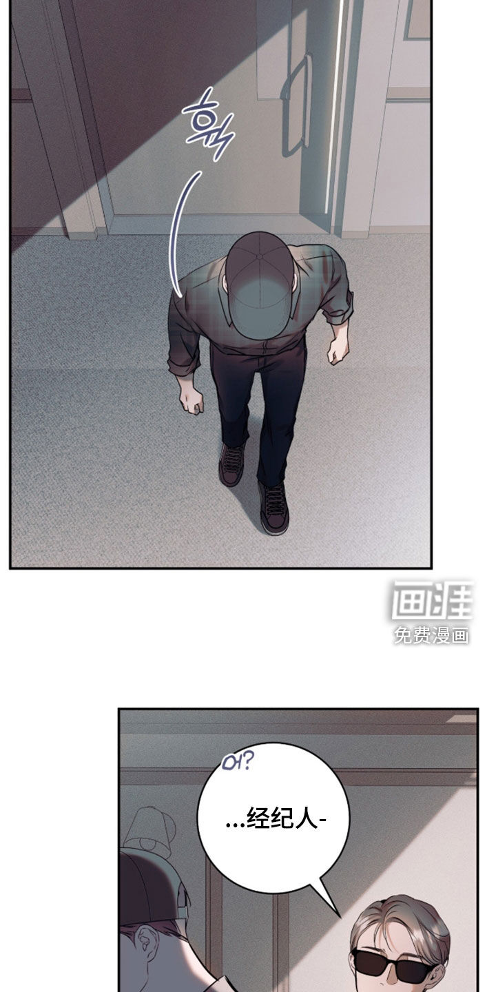 第59话9