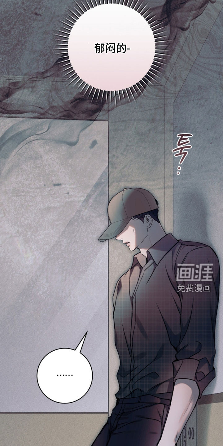 第59话13